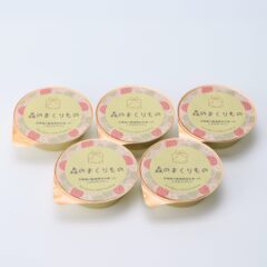送料無料◆ストロベリー・ミルクプリン◆森のおくりもの（5個入）